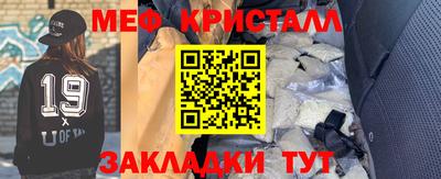 экстази Донецк