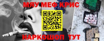 экстази Донецк