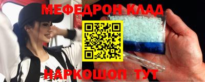 экстази Донецк