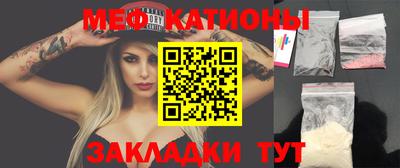 метамфетамин Дубна