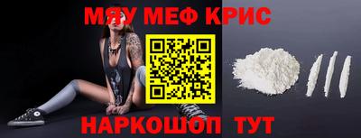 экстази Донецк