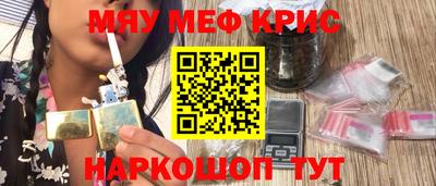 экстази Донецк